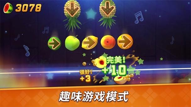 水果忍者内置菜单2025最新版