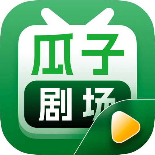 栀语影视app官方下载