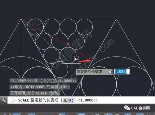 cad怎么等比例缩放