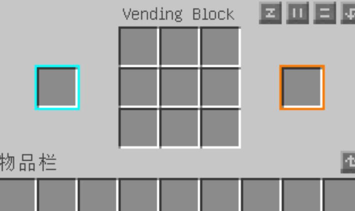 我的世界物品栏mod整合包最新版本更