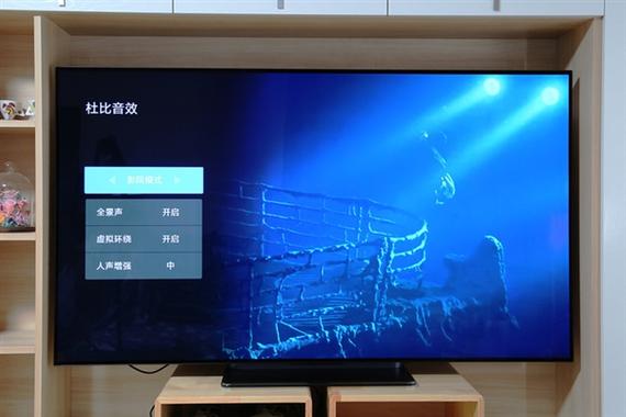 创维电视打开后就待机