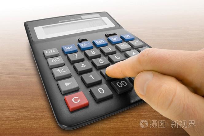 计算器按数字键