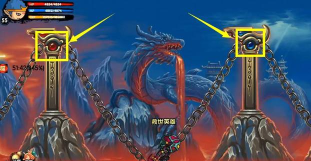 造梦西游3手游怎么开挂教程