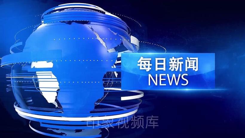 片头视频素材 免费