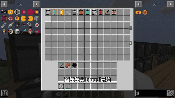 我的世界显卡驱动问题怎么解决