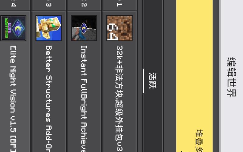 craftmods怎么下载模组