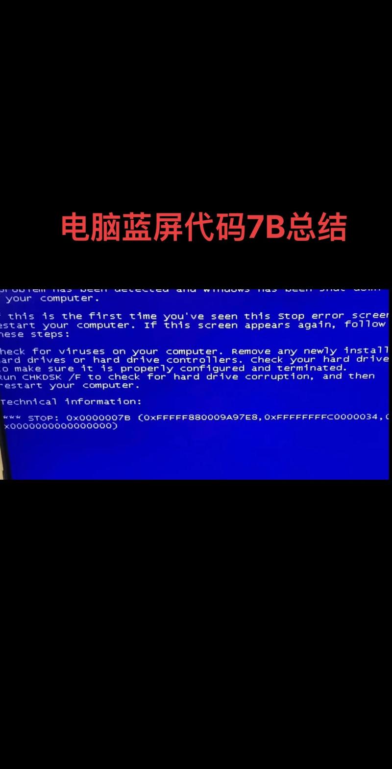 计算机只显示0按不出数字是怎么回事