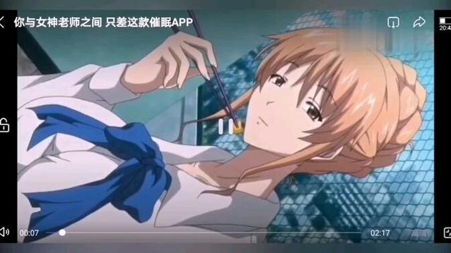催眠与魔法绝对控制相似版本
