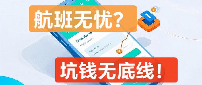 怎么绑定非本人银行卡
