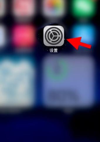 oppo点击屏幕出现圆点怎么关闭