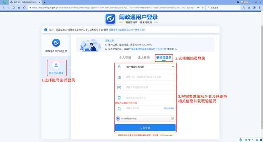 公司如何注销快速方法