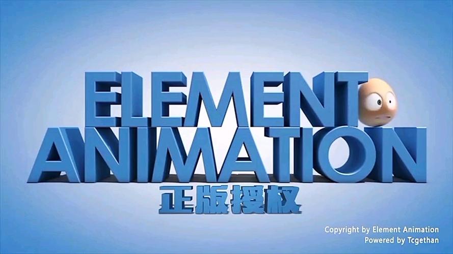 铁蛋大冒险第二季全集