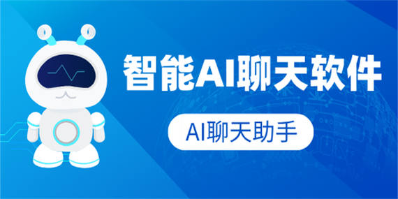 LOL怎么打开聊天框