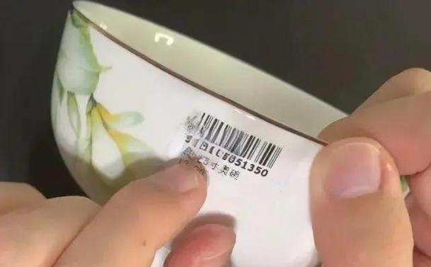 锅里标签胶如何去除