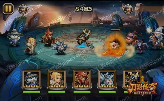 玩小游戏跳出传奇广告截图1
