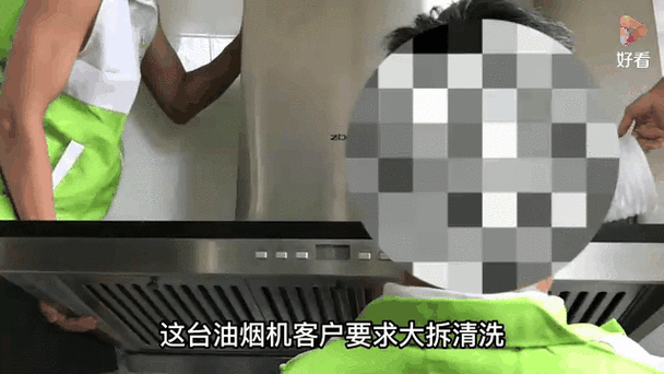 油用什么洗能洗干净