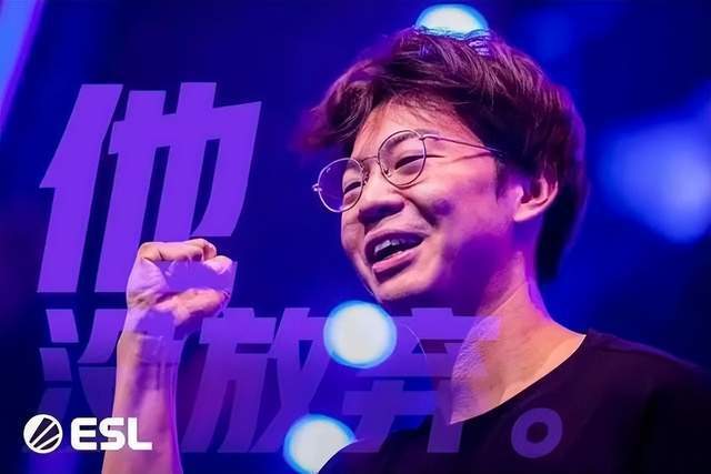 星际争霸中国第一人