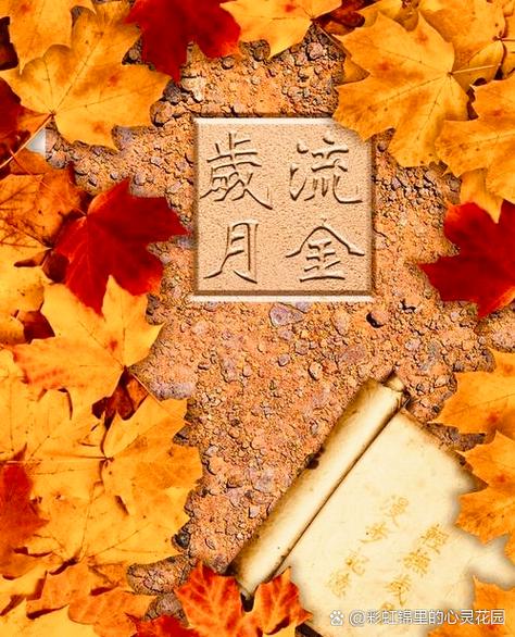 苹果备忘录时间可以修改吗