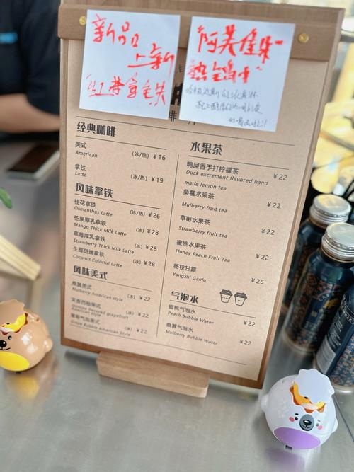 欢乐时光计划mod菜单下载