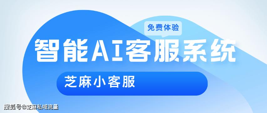 星球重启客服人工服务