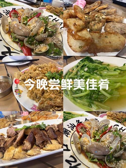 潮汕来吃饭怎么讲 潮汕来吃饭怎么讲