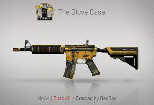 csgo枪怎么装消音器