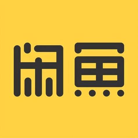 闲鱼自动确认时间多久