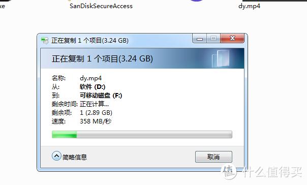U盘128g变成了32g怎么办