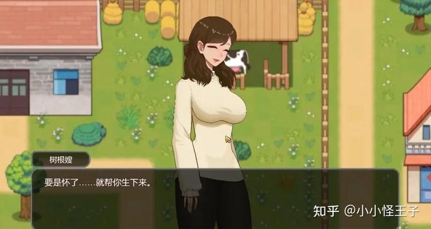 乡村狂想曲无限金币版游戏攻略