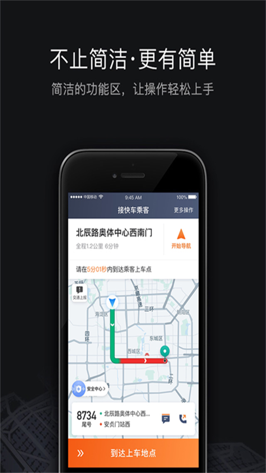 95号汽油200公里多少钱