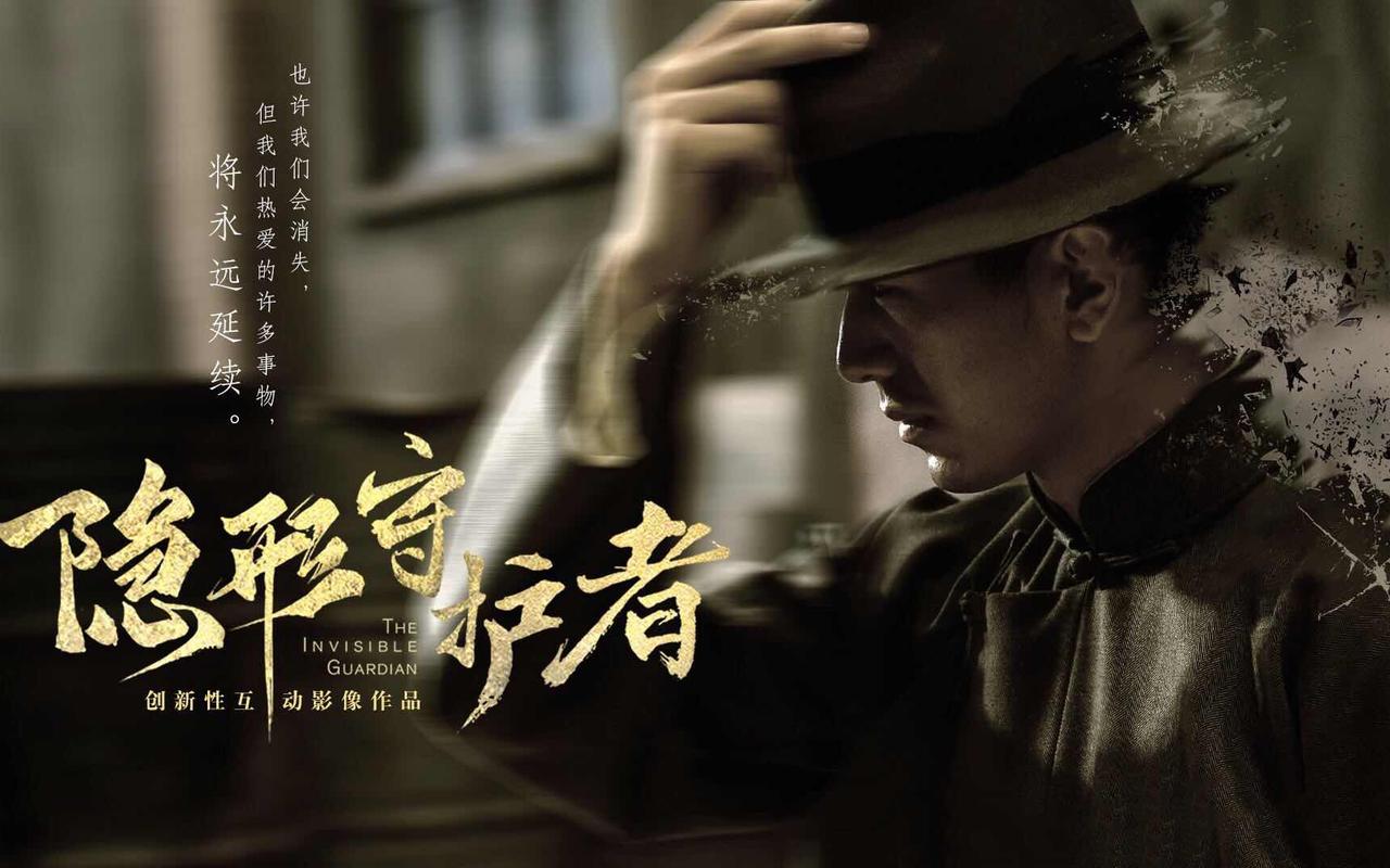 王者怎么禁止别人看战绩