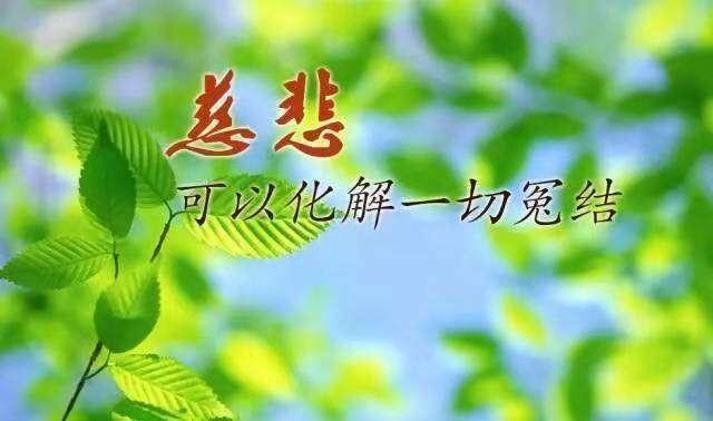 “一切如是”的禅意