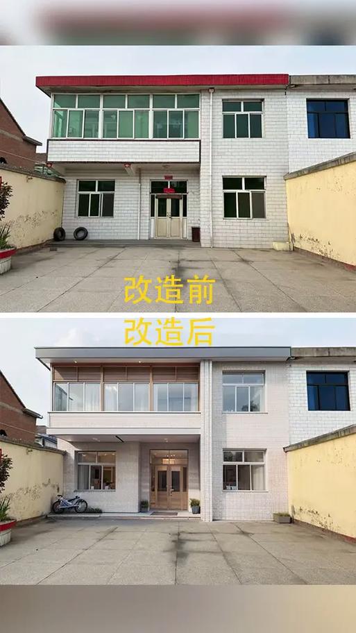 房子局部改造怎么找人
