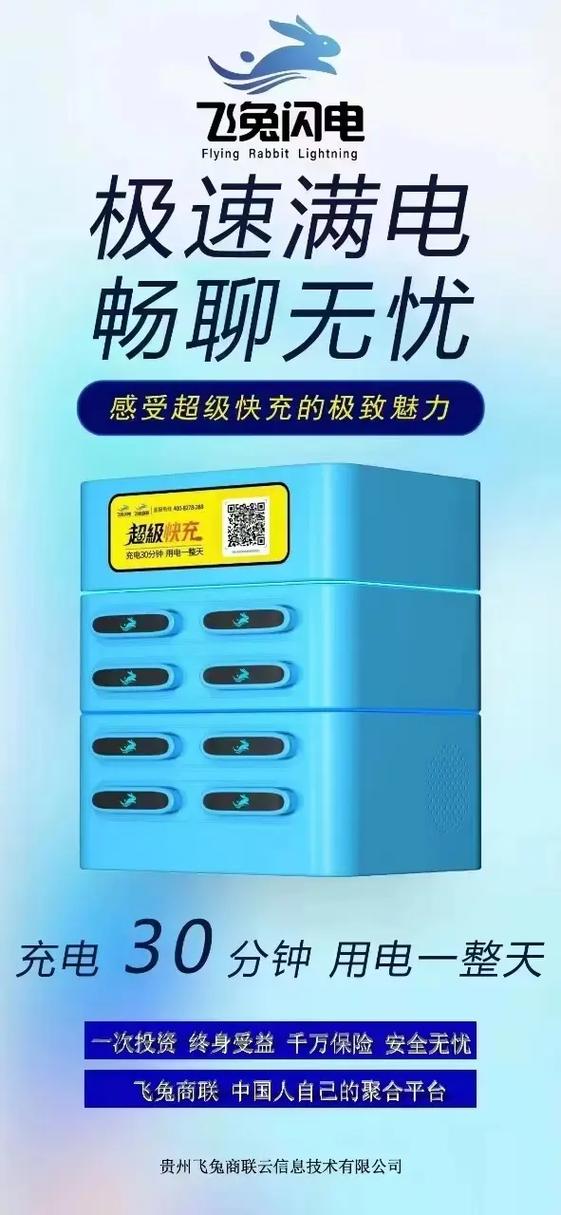 免费聊天软件哪个最火