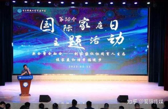 融合 结合 契合 配合