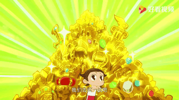 神奇阿呦有哪些星球
