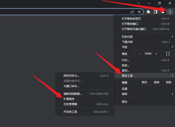 淘宝怎么看回放直播记录