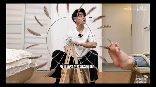 红尘挠痒痒搞笑视频大全集免费观看