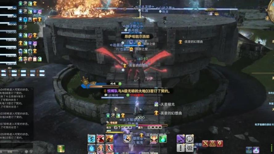 ff14为什么那么喜欢光战截图2