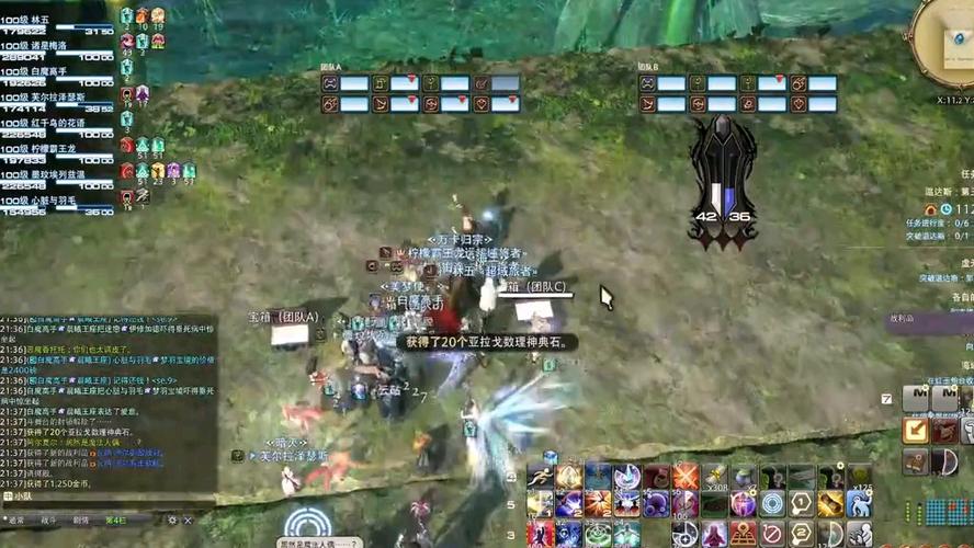 ff14为什么那么喜欢光战截图3