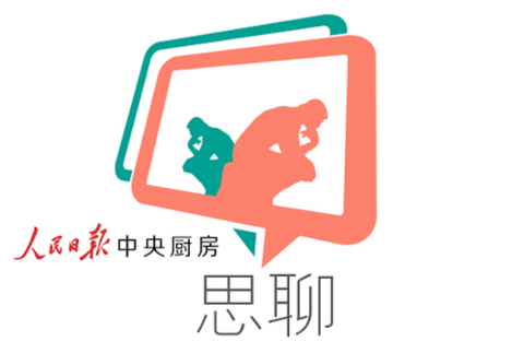 思聊一对一软件怎么样