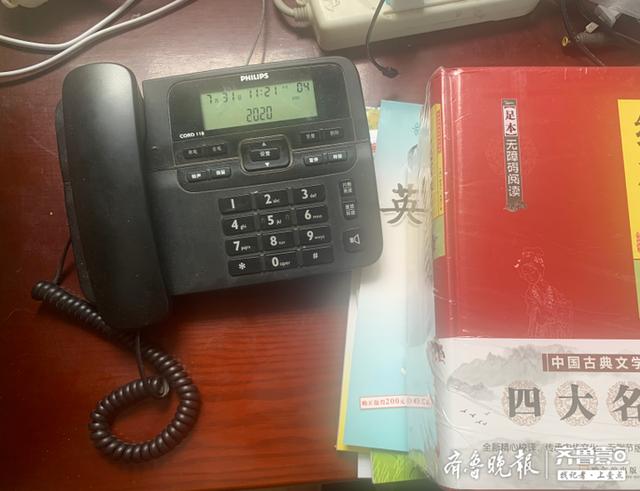打座机为什么是空号