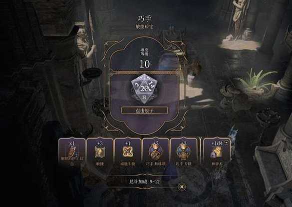铁匠姐姐堕落时RPG最新版本更新内容