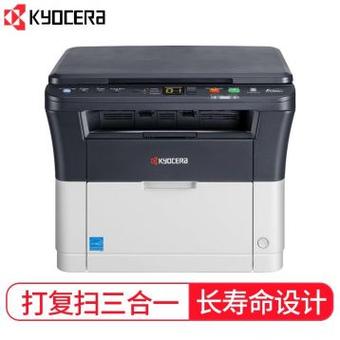 FS-1020MFP