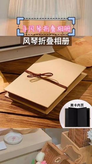 相册纪念册创意网红照片书