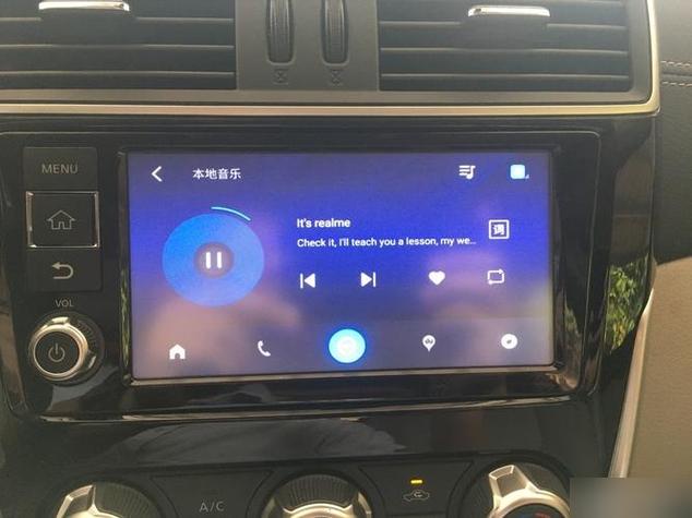 哈曼卡顿怎么播放u盘