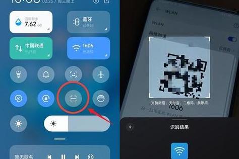尼康相机wifi怎么连接手机