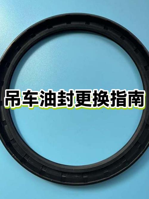 不拆变速箱能换油封吗
