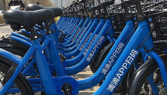 共享单车客服电话