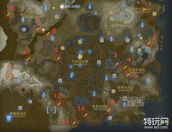 5个矮人马位置图